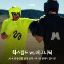 제이에셋 | 힉스필드 vs 매그니픽, 지금 하나만 골라야 한다면 — 기능·요금·노드 기반 워크플로우 까지 전면 비교