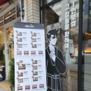 싸움의고수전주 이미지