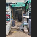 엘피상사