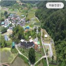 한우산애천하장사