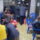 가야마을경로당 이미지