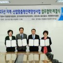 파트너인력컨설팅 이미지