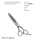 매화로2길 이미지