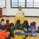 장흥에덴어린이집 호남타임즈