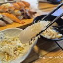 스시메이 이미지