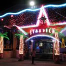 스타다이스 이미지