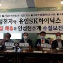 안성천 이미지