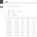 여성문화회관(길주로539) 이미지