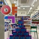 분당봄약국 이미지