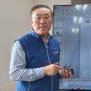 부산산업사 이미지