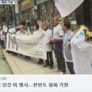 원광효도식품
