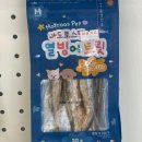 펫웨이브 동물의료센터 이미지