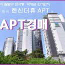 화서동 이미지