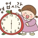 팔판로L 이미지