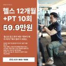 원흥1로 네이버블로그
