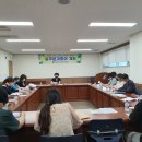 2022_1차 실무(아동·청소년)분과 회의 개최 사진 이미지