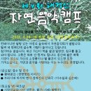 태청산농장 이미지