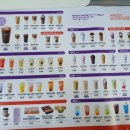 더벤티부천옥길지구점 이미지