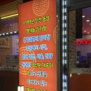 형제들 감자탕 | 🌧️ 비 오는 날 딱! 검단신도시 맛집 추천 🍲 형제들 감자탕 방문 후기