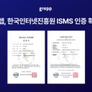 모두의 AI(인공지능) 피지컬 컴퓨팅 이미지