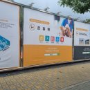 온힐펫 당하점 이미지