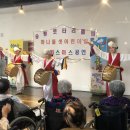 하나둘셋어린이집 이미지