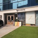 마포케어에듀 | 신촌 여자 PT 임산부 맘스바디케어 프랙티스 과정 수료