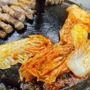NR-23[남북로]-상-1 | 의왕 삼동 목구멍 삼겹살...내돈내산 솔직후기
