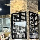 강문아구찜 | [강릉 맛집] 내돈내산 추천 총정리 - 엄지네꼬막, 서울양계,고성생선찜