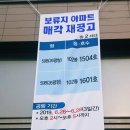 신길햇살아이파크어린이집