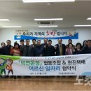 덕연경로당 이미지