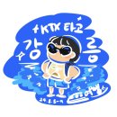 용궁여관 | 🇰🇷 2024. 8. 8-9. / 친구랑 1박2일 여름 강릉 여행🪸