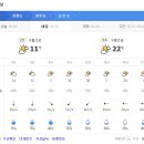 금강송공인중개사사무소 이미지