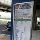 버스정류소_샛기정공원 이미지