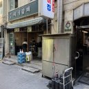 신촌로터리 하나은행앞 | 을지로입구역 명동 서서갈비부터 시작된 맛집 투어