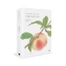 유어텍스트