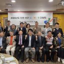 서구보건소 이미지