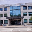 새감골식당 | 시원한 숲속 도서관! 감골도서관 방문 후기