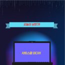 2021년 06월 17일 오늘의 상한가 종목 이미지