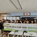 도시환경개발 이미지