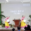 청양감리교회 이미지