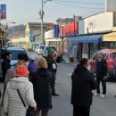 [마을관리협동조합] 샘내 마을관리 사회적협동조합 주민역량강화 교육 3회차