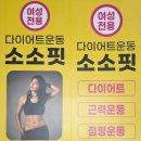 구암동050 이미지