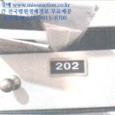 면목동-202 이미지