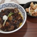 쿠마쿠마 이미지