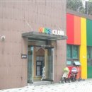 서초롯데캐슬아파트 이미지