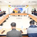 문경축산 이미지