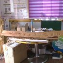 마스터스롯지 이미지