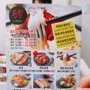 돈발족발 이미지