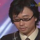 제2대 골든벨 강원래 (4,000,000원) 이미지